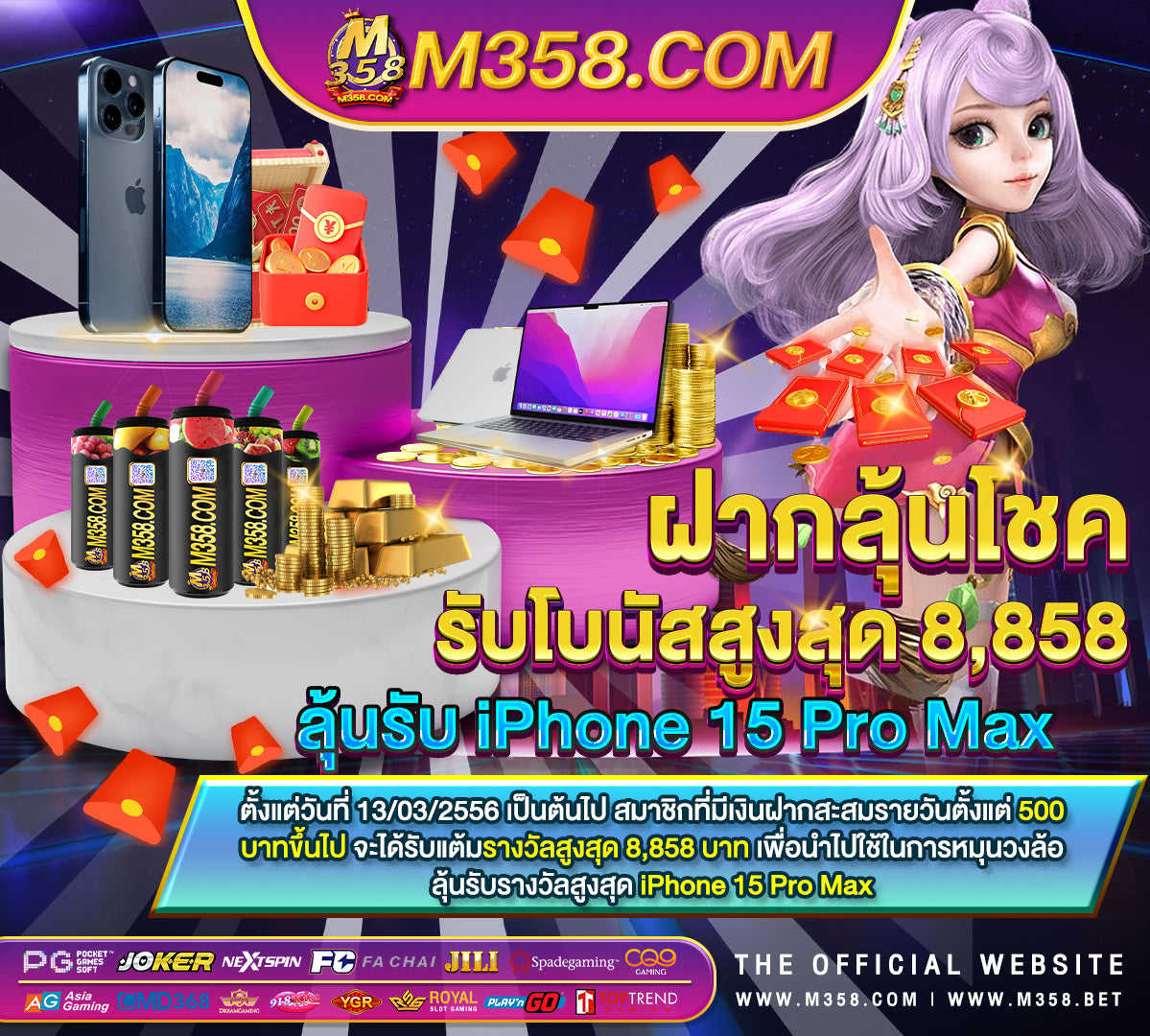 betflik pg เครดิตฟรี 50 ล่าสุด slot pg แตกง่าย